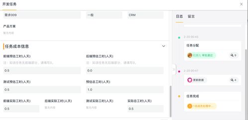 面對(duì)互聯(lián)網(wǎng)產(chǎn)品突然火熱背后的坑,企業(yè)該如何保持開(kāi)發(fā)高效運(yùn)轉(zhuǎn)