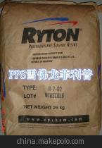 【PPS/新加坡菲利普/R-7-120NA】?jī)r(jià)格,廠(chǎng)家,圖片,PPS,昆山賽美奇塑化進(jìn)出口-