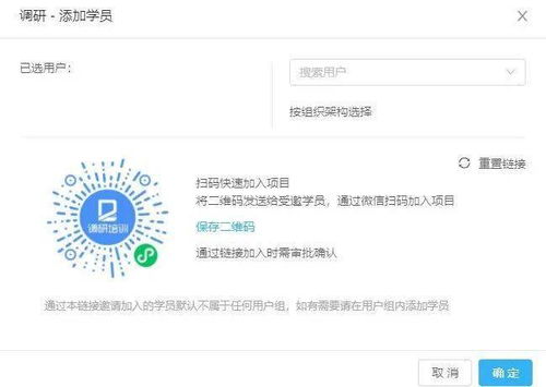 調(diào)研工廠 互聯(lián)網(wǎng)教育,用低成本數(shù)據(jù)解決方案替代 燒錢 營(yíng)銷