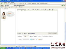 對(duì)韓國(guó)某cms的一次安全檢測(cè)